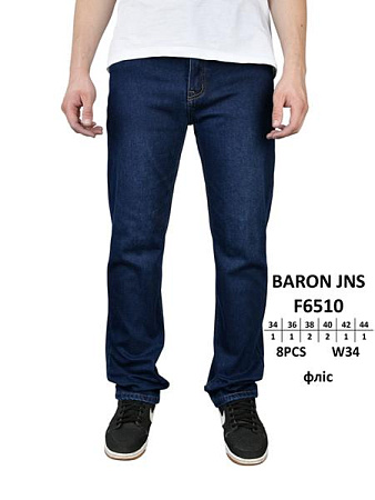 Джинсы Baron Jeans F6510 blue - делук