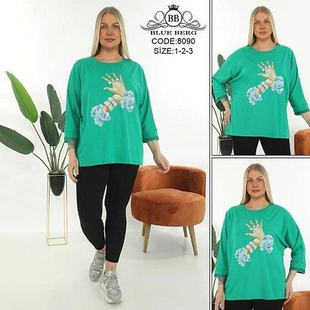 Костюм Julia 8090 green - делук