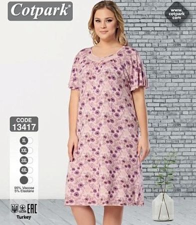 Ночнушка Cotpark 13417 pink - делук