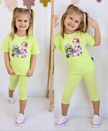 Костюм Fili Kids FK1012 l.green - делук