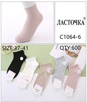 Носки С1064-6 - делук