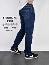 Джинсы God Baron 2288 blue - делук