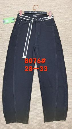 Джинсы Lolo Blues 8076 black - делук