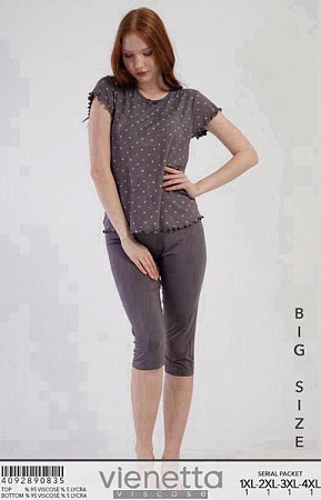 Пижама Trikotag T595 grey - делук