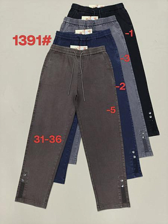 Джинсы Immei 1391-1 black - делук