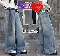 Джинсы Meloria 2602 l.blue - делук