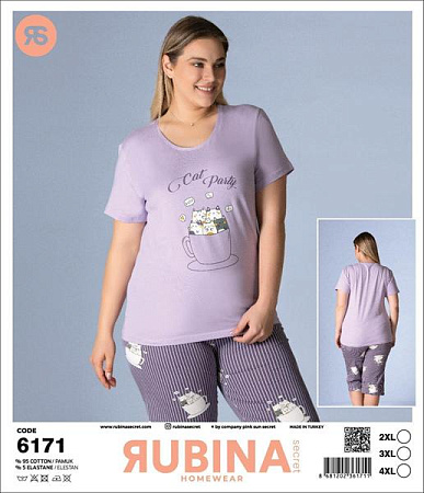 Пижама Disneyopt DS389-6171 lilac - делук