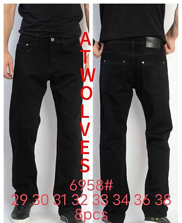 Джинсы Resalsa 6958 black - делук