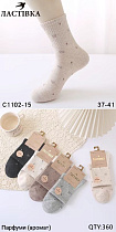 Носки С1102-11 - делук