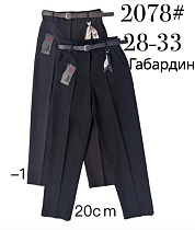 Брюки Immei 2078-1 brown - делук