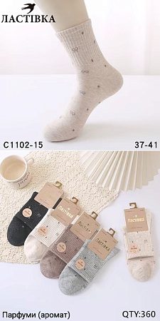 Носки С1102-11 - делук