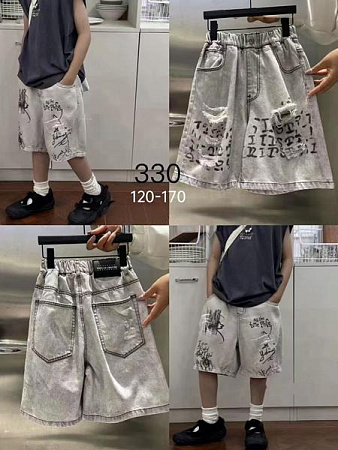 Шорты Sunnytot 330 l.grey - делук