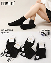 Носки BY7500-2 - делук