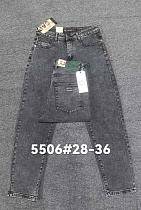 Джинсы Lili 5506 d.grey - делук