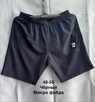 Шорты Minh MH892 black - делук