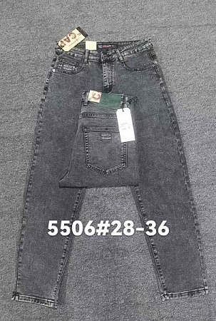 Джинсы Lili 5506 d.grey - делук