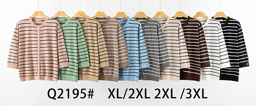 Свитер Anne-Kiss Me Q2195 mix - делук