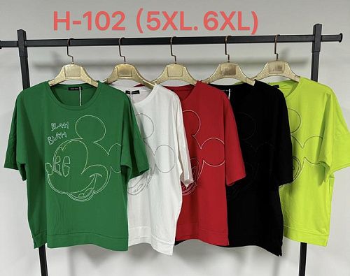 Футболка Direa H102 mix - делук