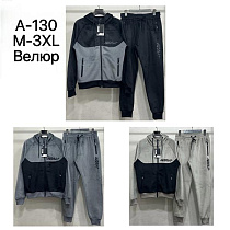 Костюм Спорт Tran A130 grey - делук