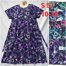 Халат Homewear S57 mix - делук