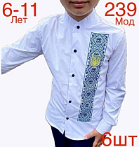 Вышиванка Надийка ND752-239 white - делук