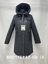 Куртка Jacket BBC176 black - делук