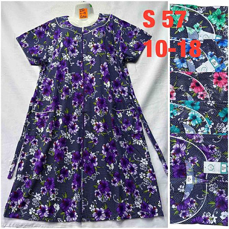 Халат Homewear S57 mix - делук