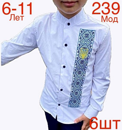 Вышиванка Надийка ND752-239 white - делук