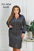 Халат Anion 701-W3 navy-beige - делук