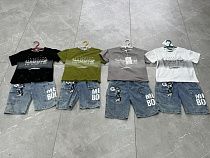 Костюм Farbique F33 khaki - делук