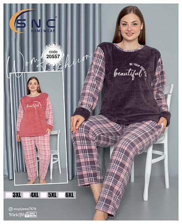 Пижама Disneyopt 20557 powder - делук