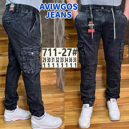 Джоггеры Vingvgs 711-27 grey - делук