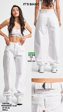 Джинсы Ruxa 3224-5-2 white - делук