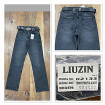 Джинсы Maxim Jeans 02133-1 grey - делук