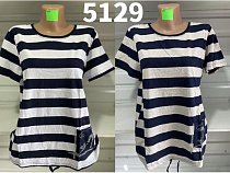 Футболка Gertie 5129 white - делук