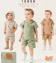 Костюм Major 10028 beige - делук