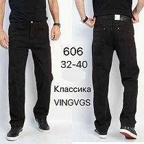 Джинсы Vingvgs 606 black - делук