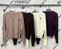 Свитер Met&March 6307 beige - делук