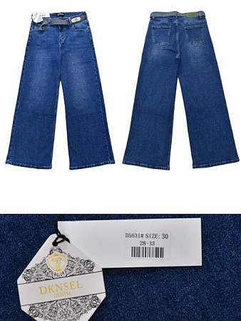 Джинсы Dknsel 5631 blue - делук