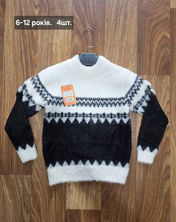 Свитер Mmz M659 white - делук