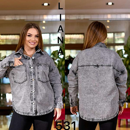 Рубашка Liana Denim 531 grey - делук