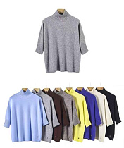 Свитер Emsweekis G90205 apricot - делук