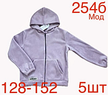 Кофта Спорт Надийка ND152-254B lilac - делук