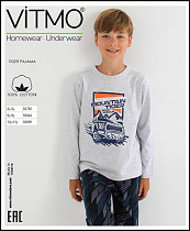 Пижама Disneyopt Kids 92844 l.grey - делук