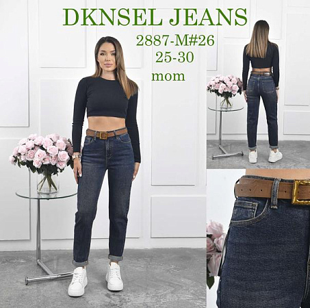Джинсы Dknsel 2887 navy - делук