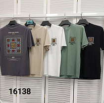 Футболка Mmc Clothes 16138 green - делук