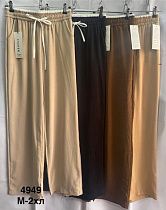 Штаны Minh 4949 l.beige - делук
