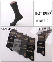 Носки В1058-3 - делук