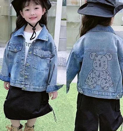 Куртка Farbique F559 blue - делук