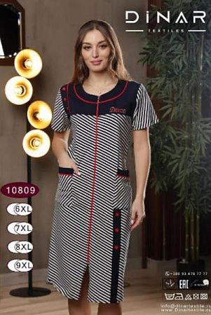Халат Romeo Life 10804 white - делук